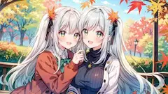 紅葉舞う公園で双子の秘密の約束