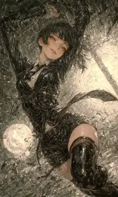 Dance