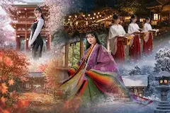 日神神宮の四季と宮廷装束