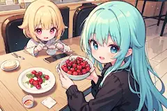 いただきもの
