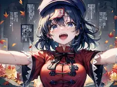 歌う僵屍