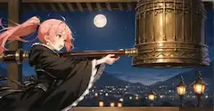 らいねんもよろしくーーね！