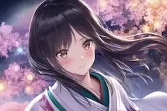 舞