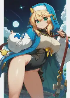 ブリジット　bridget