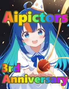 3周年おめでとうございます♪