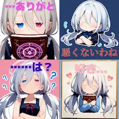 【スタンプ配布】七瀬の感情アーカイブ（基本4種セット）