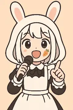 いっぽんでもニンジン♪