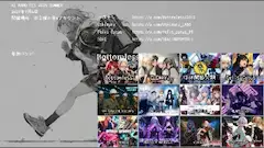 AI BAND FES 2025 SUMMER