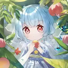 葉っぱの子