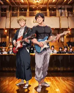 禪院直哉×伏黒甚爾 二人でギター