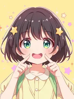こう見えて、もう18歳なんです(≧◇≦)