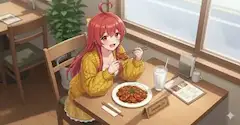 こんにちは！