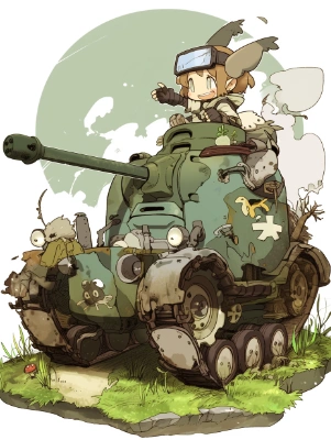 へんてこ戦車S2-5